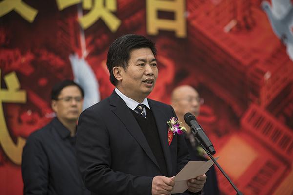 郑州市郑开学校校长王书欣致辞