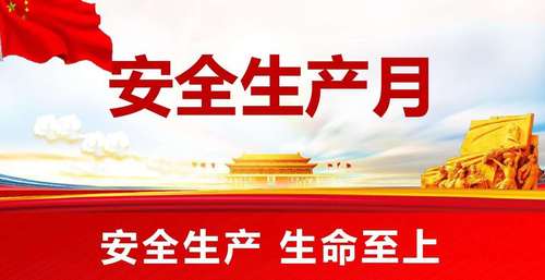 微信图片_20200703160943