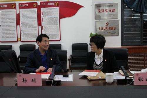 对学校育人工作提要求