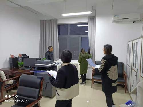 微信图片_20201119102424