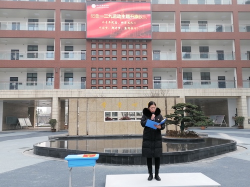 微信图片_20201207182042