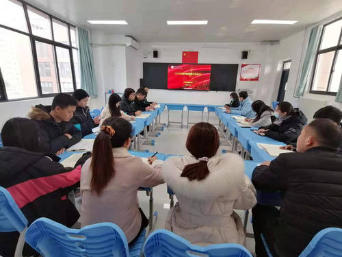 学校召开宣传工作总结会