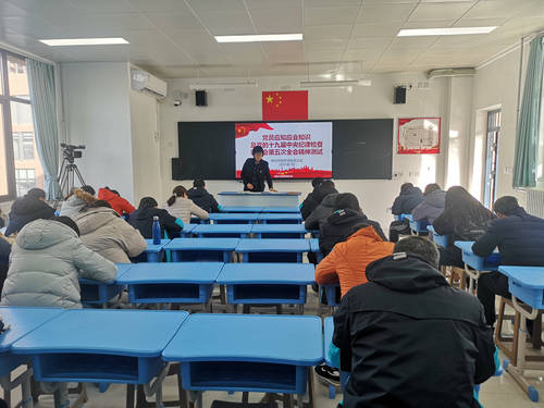 郑开学校举行“应知应会知识”测试