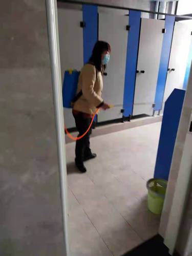 厕所消杀