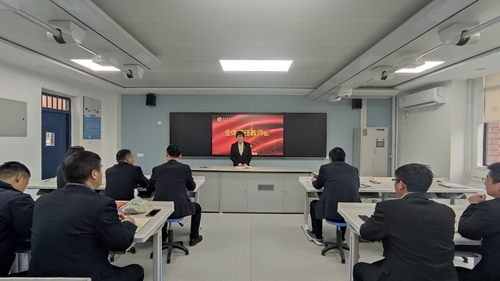 周继莉书记主持会议