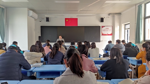全体教师参会