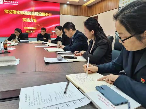 微信图片_20210318210806