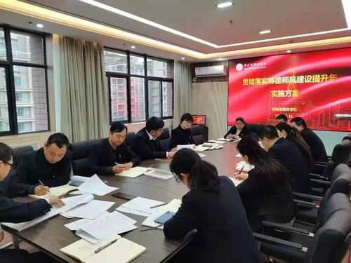 微信图片_20210318210748