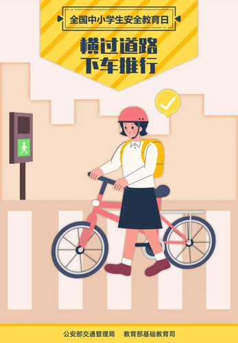 图片6