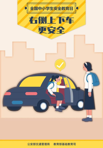 图片7