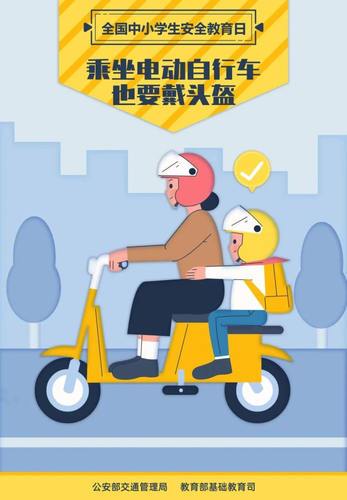 图片10
