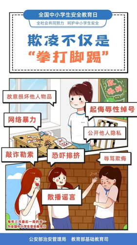图片14