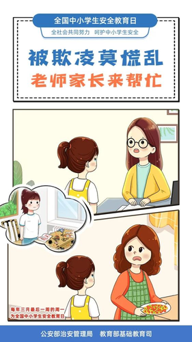 图片15