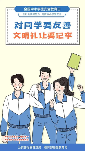 图片16