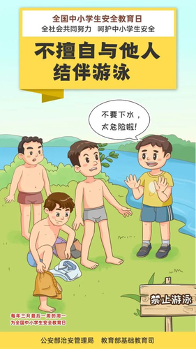 图片21