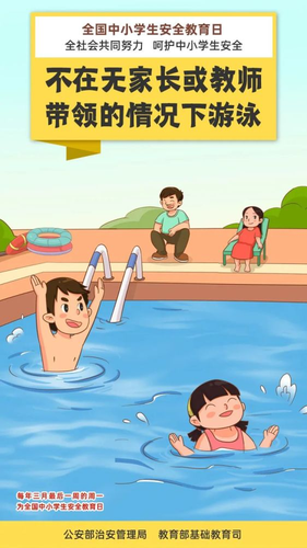 图片22