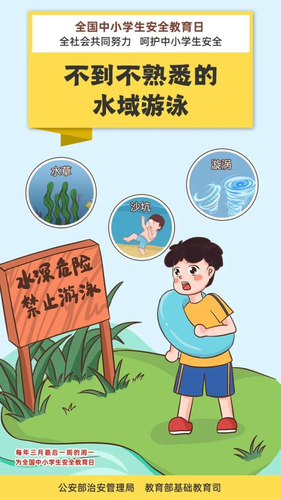 图片24