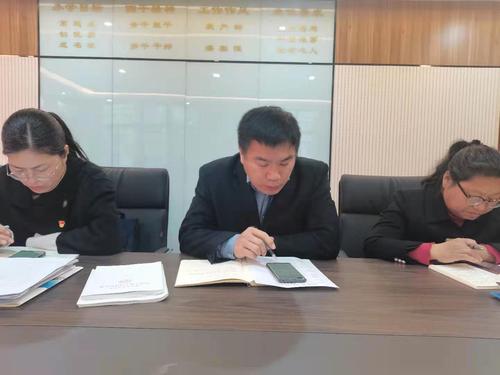 年级长韦林交流学习心得