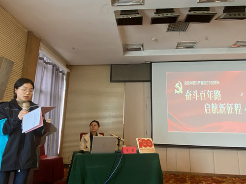 王卓琳交流心得