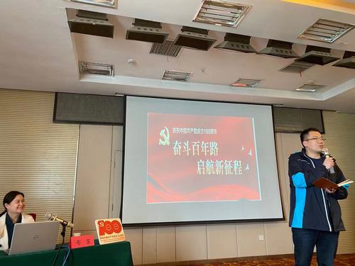 王凌楠交流心得