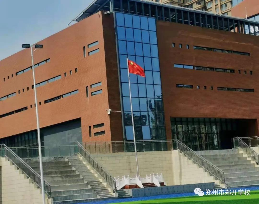 "郑开美"教职工摄影比赛 学校动态 郑州市郑开学校
