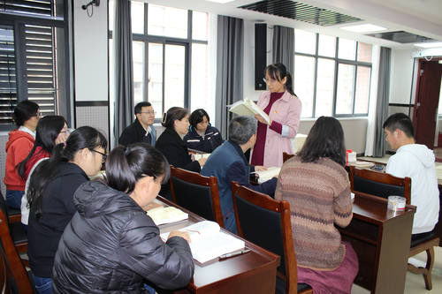 行政支部开展读书活动