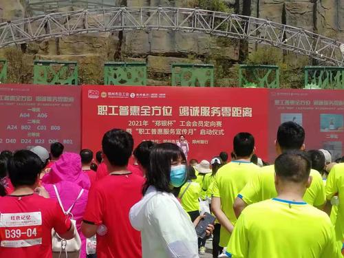 1 启动仪式 1 启动仪式