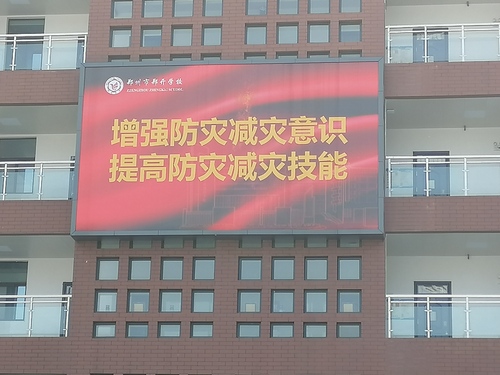 d28e31cf570f63d77c3b5850a7817ca