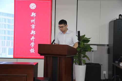 4王喆