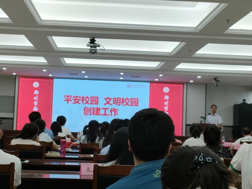 1将文创工作纳入学校工作计划