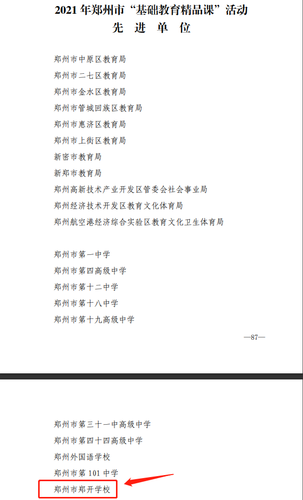 图片2 图片2