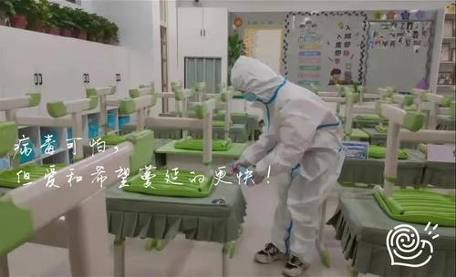 微信图片_20211108211819