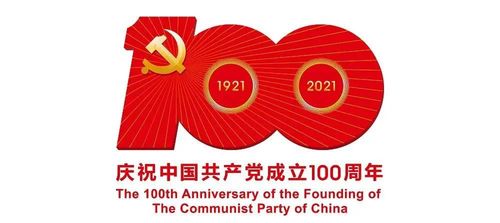 图一