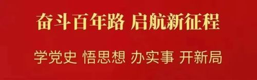 图二