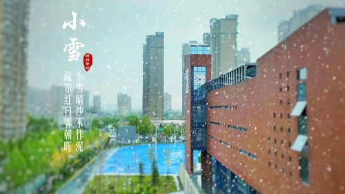 微信图片_20211122082100