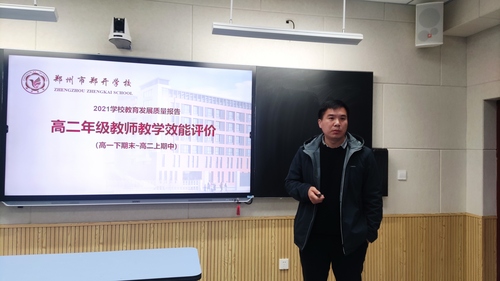微信图片_20211125224656