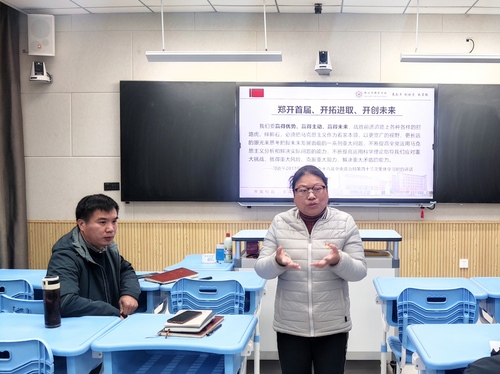 微信图片_20211125224552