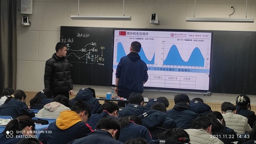 微信图片_20211123195942