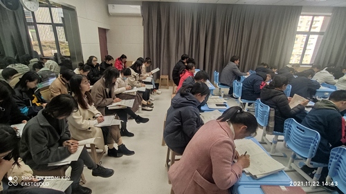 微信图片_20211123195949