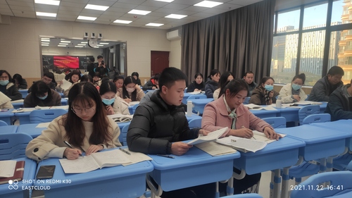 微信图片_20211123195959