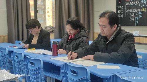 微信图片_20211123200007