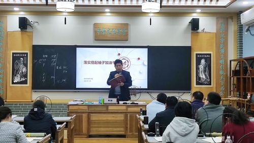 微信图片_20211119155936