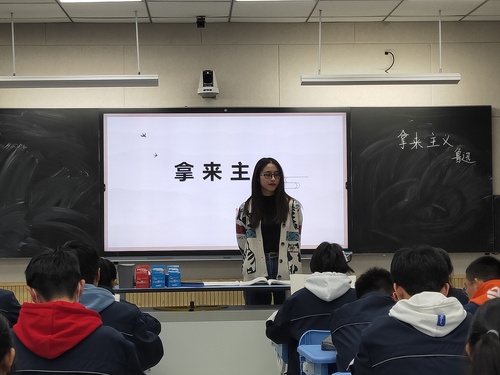 王亚茹老师