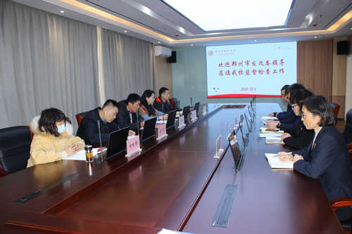 郑州市发改委到郑开学校检查