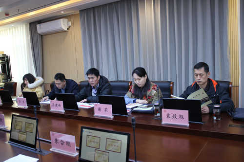 听取汇报