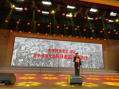 书记致辞