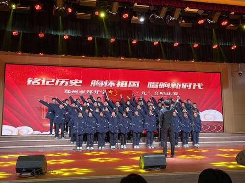 高一七班演唱《保卫黄河》