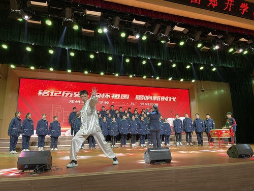 高一四班演唱《少年中国说》