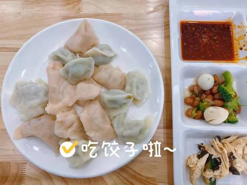 微信图片_20211221162915