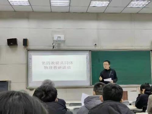微信图片_20211223144100